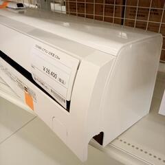 TOSHIBA　東芝　エアコン　RAS-H221P　2.2kw　22年製　室内機分解洗浄済み　YJ2974