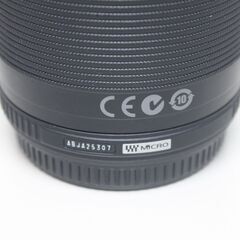 OLYMPUS/M.ZUIKO DIGITAL ED 40-150mm F4.0-5.6 R/望遠ズームレンズ ⑤