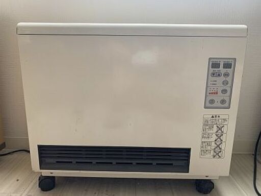 【希少】　白山製作所 蓄熱式 電気暖房器 アルディミニ RDF-1000M 100V 動作確認済