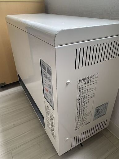 【絶版】　白山製作所 蓄熱式 電気暖房器 アルディミニ RDF-1000M 100V 動作確認済 絶版】 白山製作所 蓄熱式 電気暖房器 アルディミニ RDF-1000M 100V