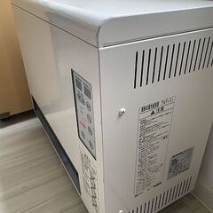 【絶版】　白山製作所 蓄熱式 電気暖房器 アルディミニ RDF-1000M 100V 動作確認済　