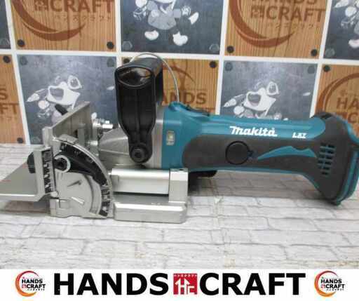 makita マキタ PJ180D ジョイントカッタ 中古品 18V 本体のみ 【ハンズクラフト宜野湾店】