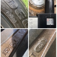 ありがとうございました！🔥⭐️アネーロ・クレイトス🔥⭐️165/55R15アルミ4本セット‼️ 2022年サマータイヤ‼️😊軽自動車‼️ B12