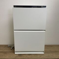 パナソニック 空気清浄機 ナノイーX 4.8兆 エコナビ搭載 25畳 ホワイト F-VC55XV-W 2023年製