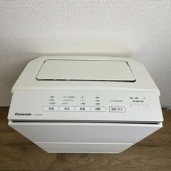 パナソニック 空気清浄機 ナノイーX 4.8兆 エコナビ搭載 25畳 ホワイト F-VC55XV-W 2023年製