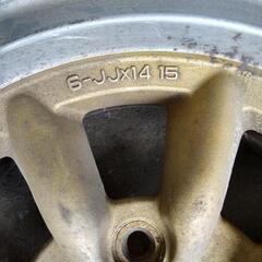 RSワタナベのマグネシウムホイル２本