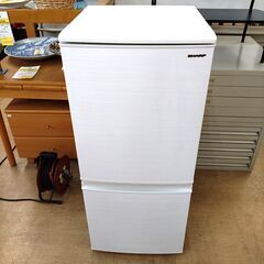 ☆2020年製☆美品☆SHARP 137L 冷蔵庫【SJ-D14F-W】 【公式通販】