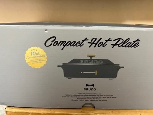 ⭐︎新品未使用⭐︎ BRUNO ブルーノ　ホットプレート