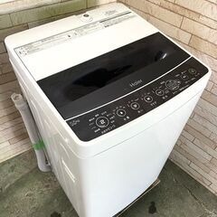 J5107 ☆6か月保証付☆ TOHSIBA 東芝 ZABOON 8.0kg洗濯機 AW-8D9BK 