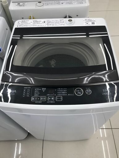 ★ジモティ割あり★ AQUA 洗濯機 5kg 20年製 動作確認／クリーニング済み HJ3546