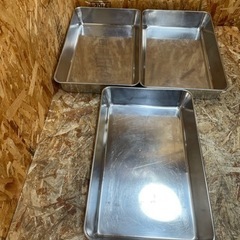  (s6480) 業務用 ステンレスバット 深型 角バット (4枚取サイズ) 蓋付き 3個セット 中古品