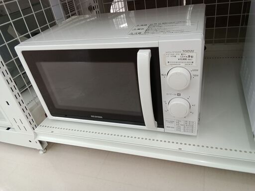 ★ジモティ割あり★ IRISOHYAMA 電子レンジ IMG-T177-5 50Hz 22年製 動作確認／クリーニング済み TC3523