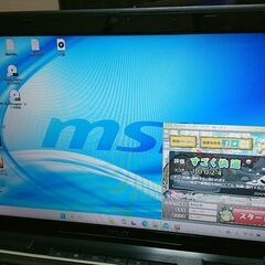 Msi cx61メモリ12GB新品SSD1TB＋DVDマルチWi...