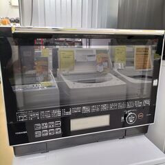 ★ジモティー割有★　東芝　ER-VD3000　石窯ドーム　2021　IK-758