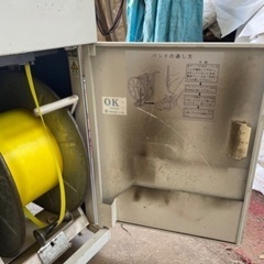 梱包機NAIGAI製　PPバンドおまけ付