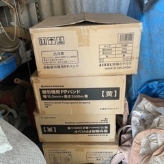 梱包機NAIGAI製　PPバンドおまけ付