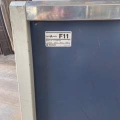 梱包機NAIGAI製　PPバンドおまけ付