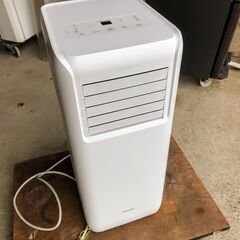 IRIS OHYAMA アイリスオーヤマ ポータブルクーラー IPA-2203G 2022年製 スポットクーラー 移動式エアコン