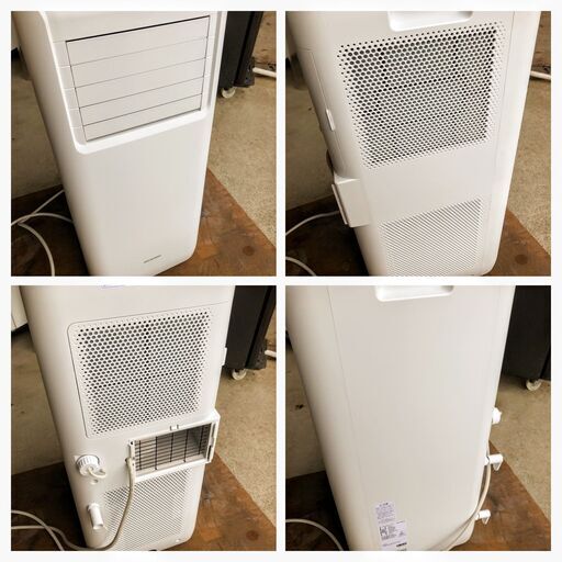 K♢061 アイリスオーヤマ ポータブルクーラー IPA-2203G IRIS OHYAMA