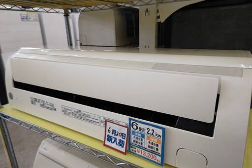 ☆TOSHIBA/東芝/2.2kwエアコン/2020年式/RAS-G221M/№3005☆