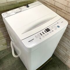 大阪送料無料★3か月保証付き★洗濯機★ハイセンス★2020年★4.5㎏★HW-T45D★S-725