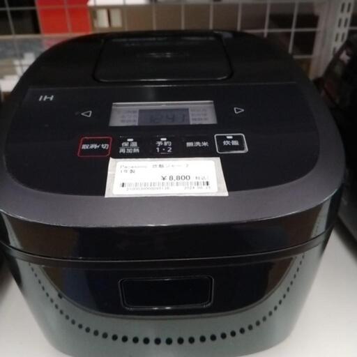 Panasonic 炊飯ジャー 21年製            TJ5798