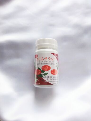 新品　スリムサラシアプラス⭐