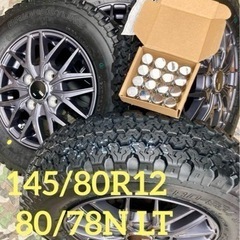 ⑦軽トラ・箱バン用の新品ゴツゴツタイヤと中古美品ホイールとナット付き 商談中」㉞軽トラ・箱バン用の新品ブリヂストンのゴツゴツタイヤと中古