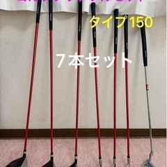 ブリヂストン　タイプ15ジュニア　ゴルフクラブセット