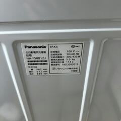 ご成約済み🙏Panasonic　洗濯機　5.0㎏　配送設置🆗✌