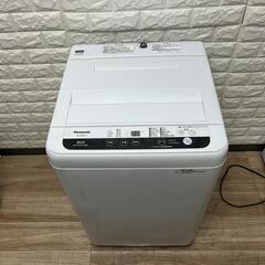 ご成約済み🙏Panasonic　洗濯機　5.0㎏　配送設置🆗✌