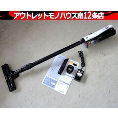 HITACHI PV-BL1J-W 2022年製 コードレススティッククリーナー