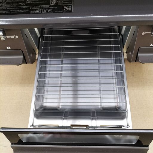 ☆ジモティー割有☆ パロマ IC-S87BM 都市ガス ガスコンロ 2022年製 IK-761