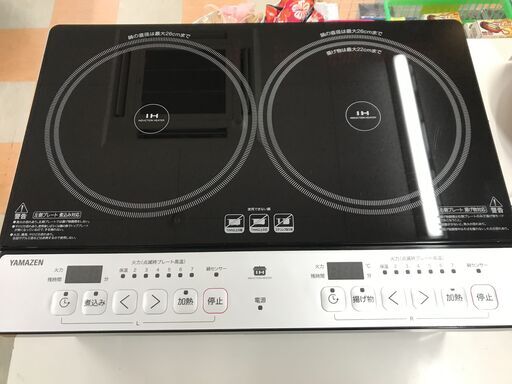 IHクッキングヒーター ヤマゼン KES-WL1456L 2022年製 ※動作チェック済