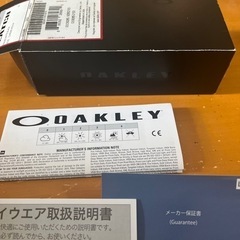 OAKLEY LATCH OO9265-2153