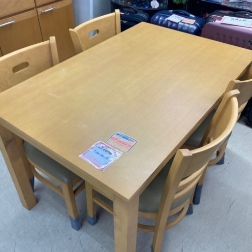 【セール開催中】USED美品4人掛けダイニングセット
