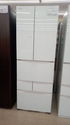 店長値引き★ジモティ割あり★ TOSHIBA 冷蔵庫 462L 20年製 動作確認／クリーニング済み TJ6963