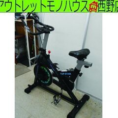 TOP.STAR フィットネスバイク スピンバイク トレーニング