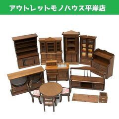 ミニチュア 木製 家具 まとめて セット シャックマン有 ドールハウス 