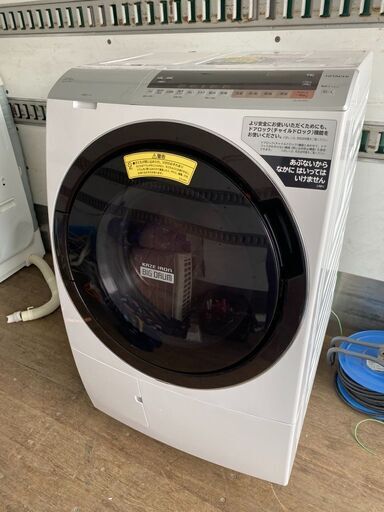 北九州市内配送無料　日立ドラム　１１KG　洗濯乾燥機 BD-SX110C