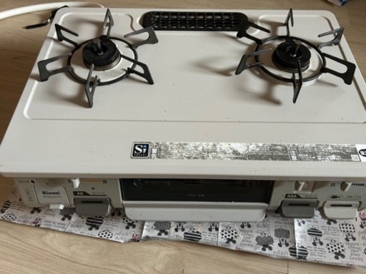 生活雑貨 調理器具 ガステーブル