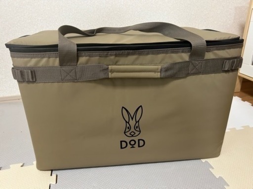 【1回のみ使用】DODソフトくらぞう　タン 約46L
