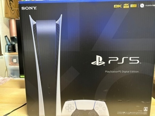 SP5デジタルエディションとMSIモニター\n豪華セット