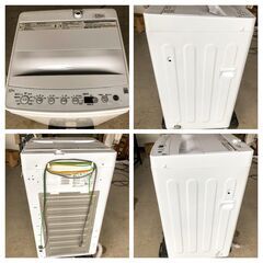 Haier 縦型洗濯機 BW-45A 2021年製　 4.5㎏ しわケア脱水☆「香アップ」コース搭載