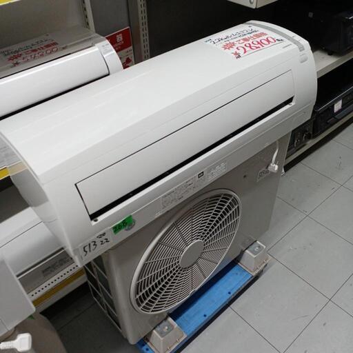 ☆6ヶ月保証☆コロナ　2020年製　CSH-N2219R