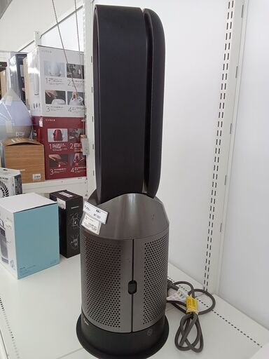 ★ジモティ割あり★ dyson Pure Hot+Cool  19年製 動作確認／クリーニング済み MT1537