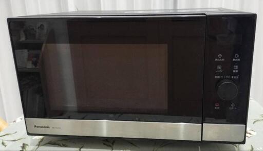 家電 キッチン家電 電子レンジ