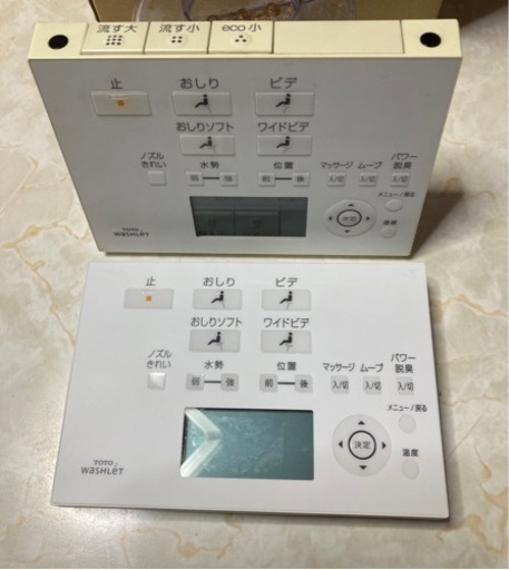 to toトイレ用リモコン