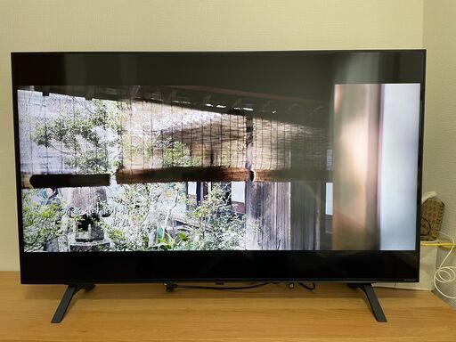 LG 50V型 NanoCell テレビ 50NANO75JPA