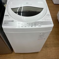 ☆ジモティー割引有☆　S仕/5kg洗濯機/トウシバ/AW-5G9/2020年製